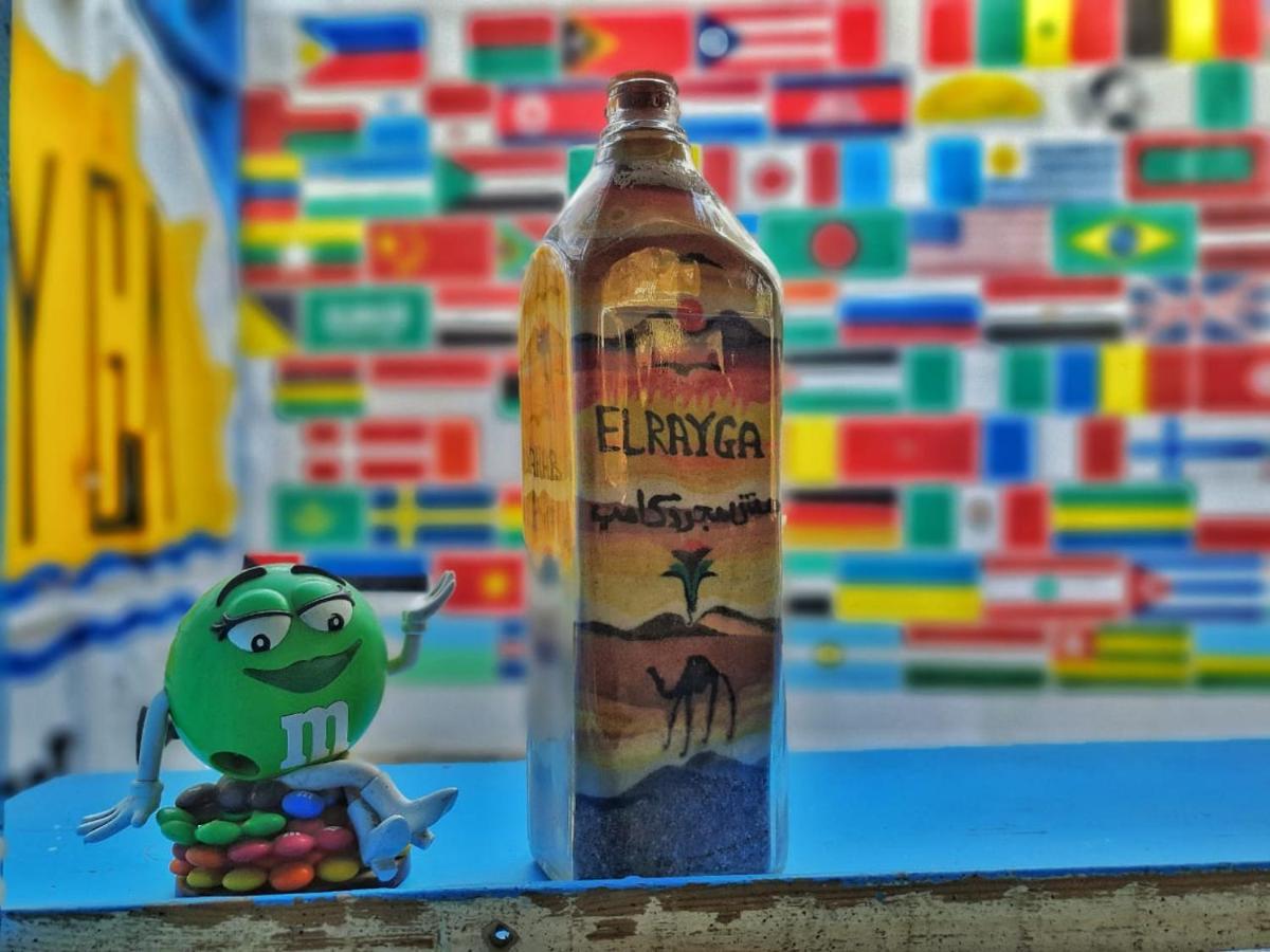 Elrayga Camp * Dahab
