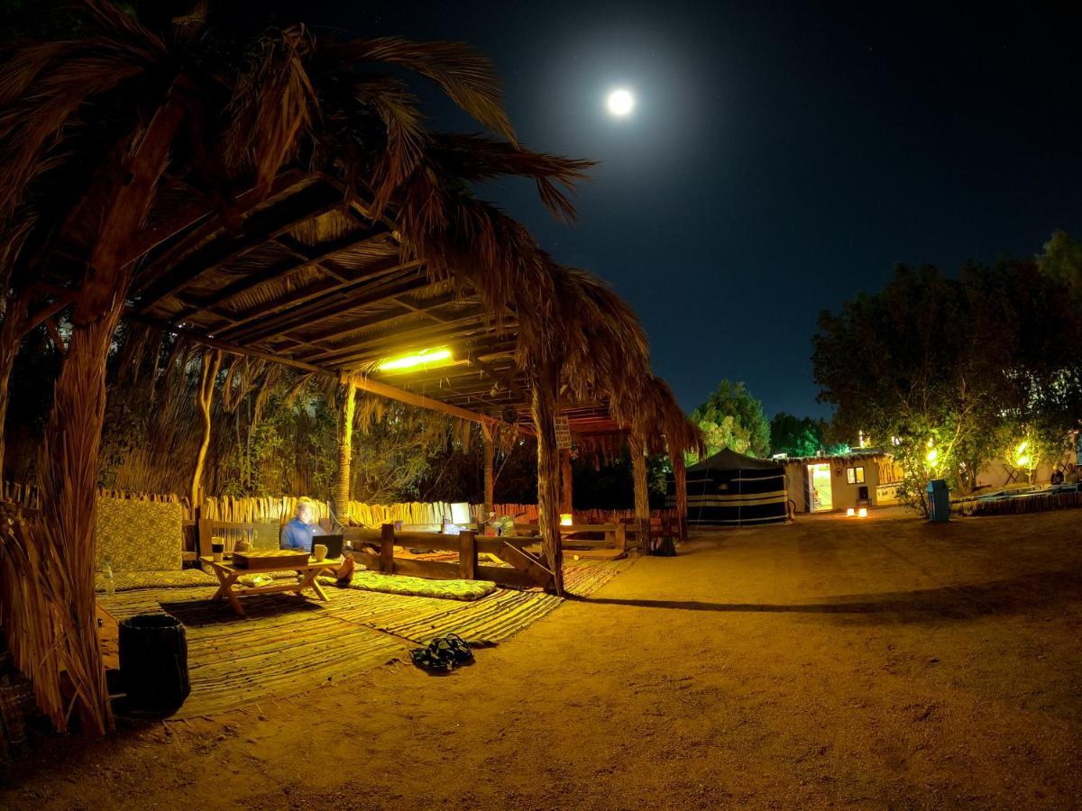Elrayga Camp *