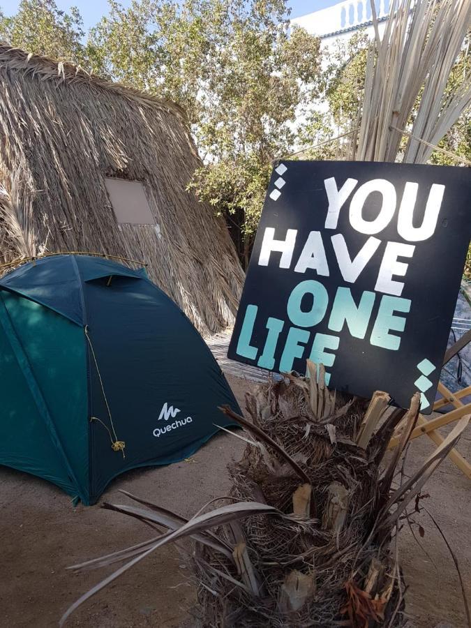 Campsite Elrayga Camp *