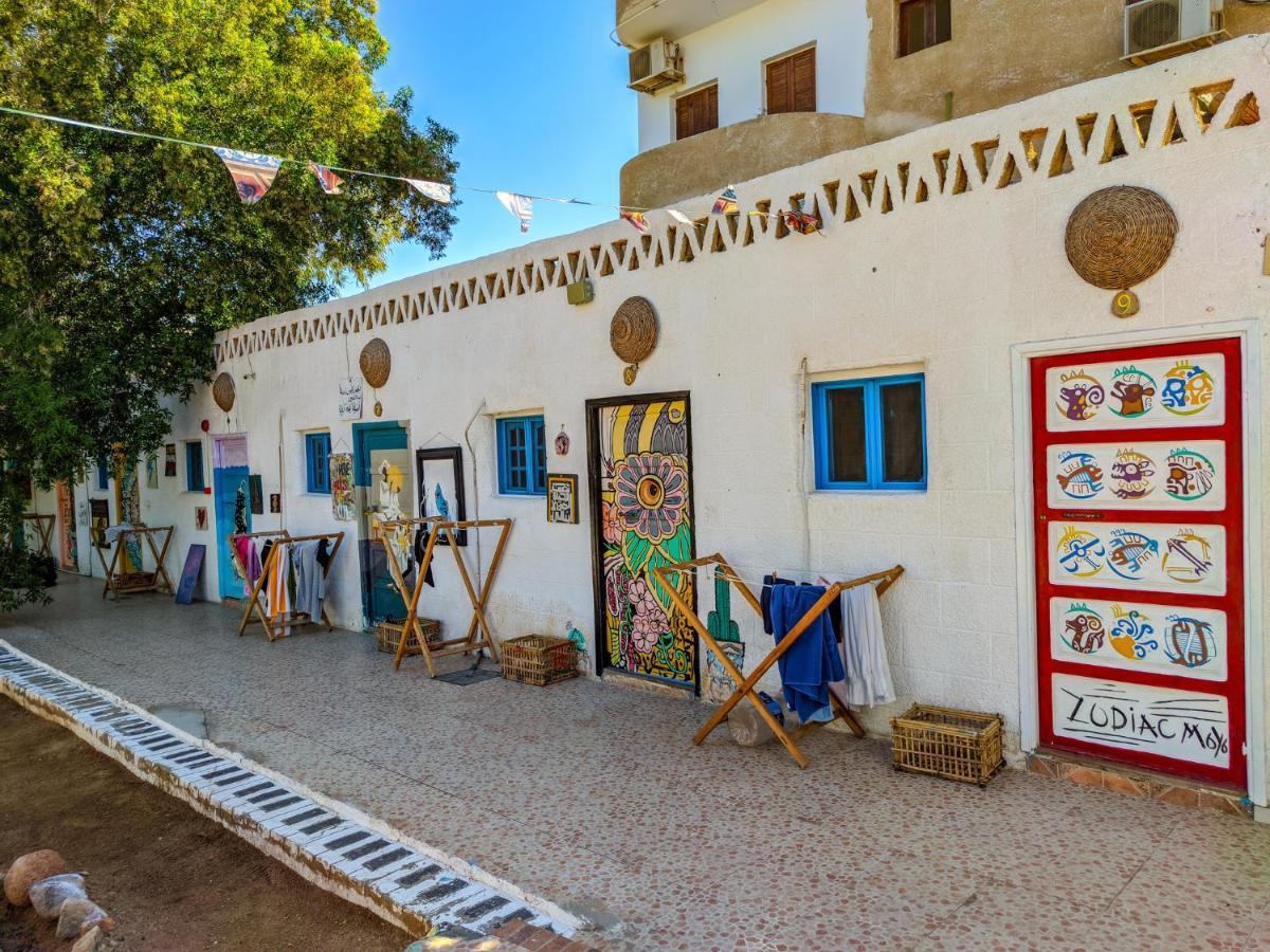 Elrayga Camp