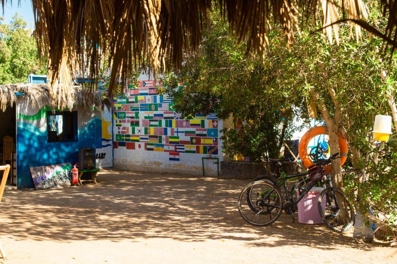 Elrayga Camp