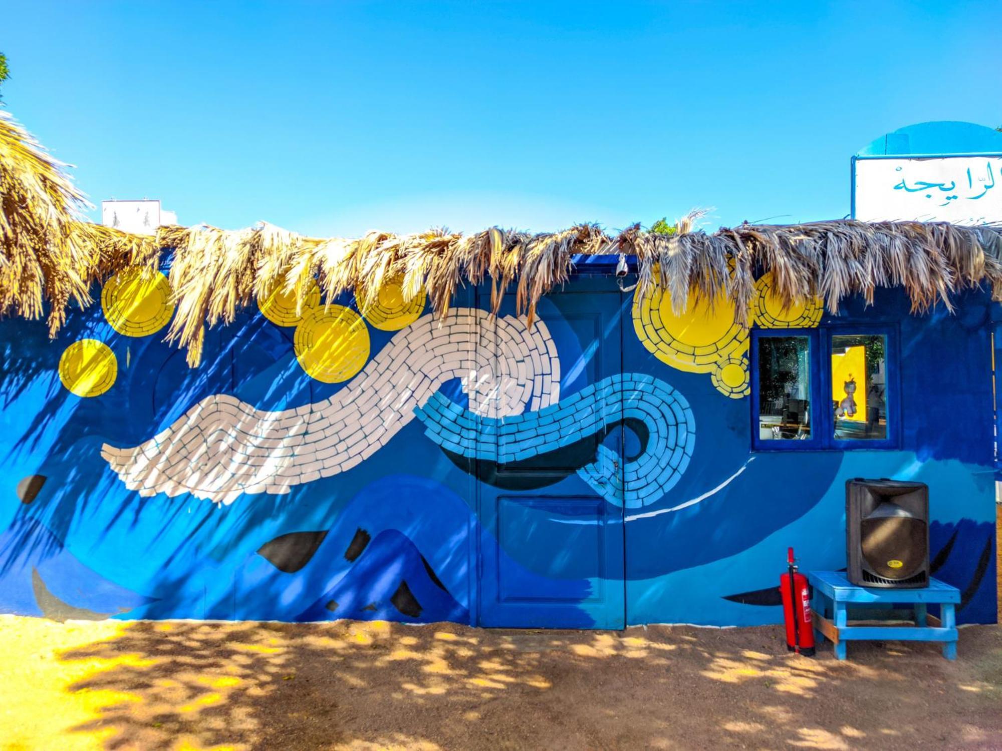 Elrayga Camp Campeggio Dahab